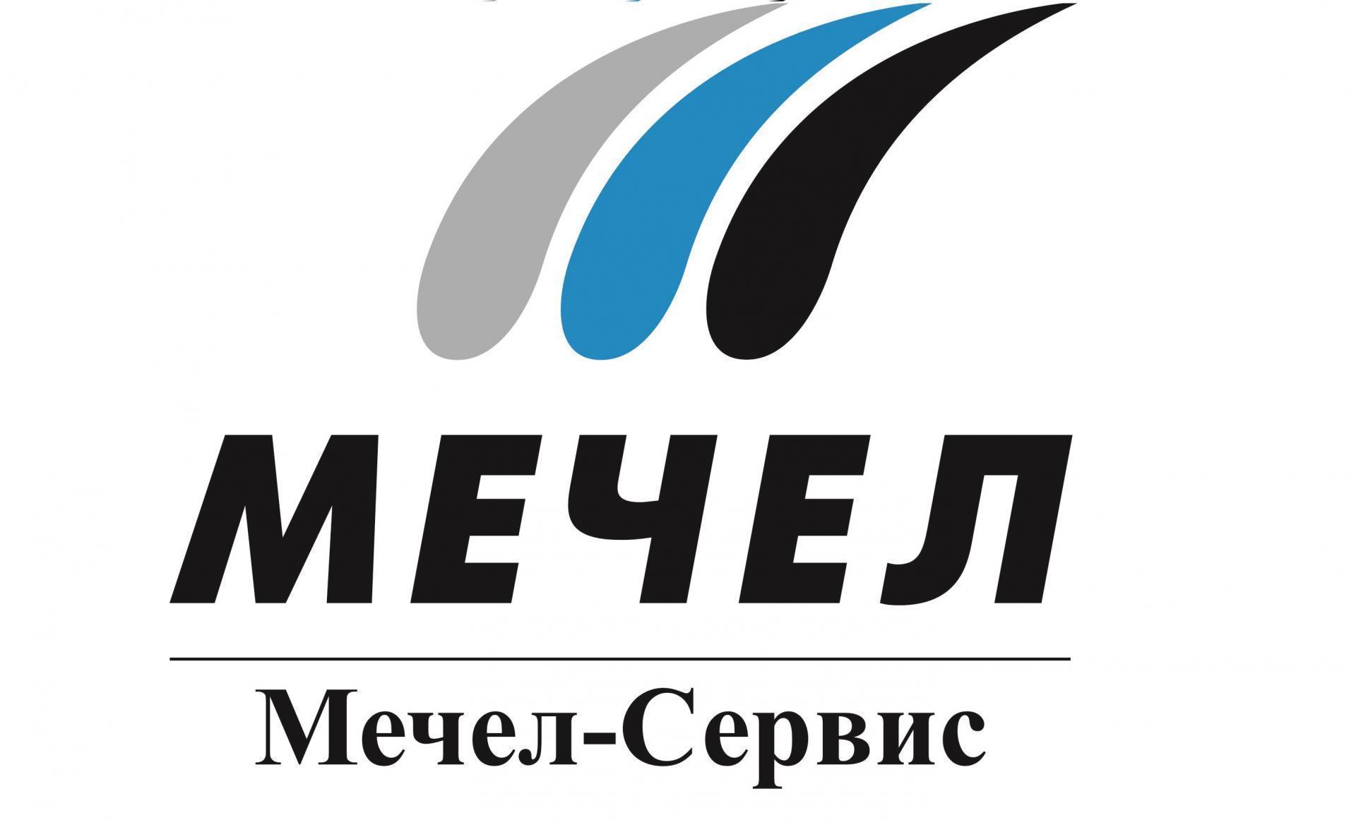 Начал работу первый интернет-магазин по продаже металлопродукции группы «Мечел в Казахстане