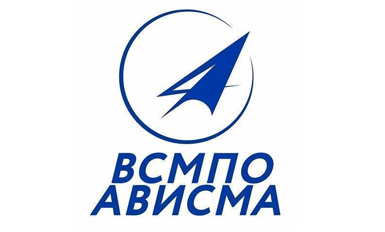 Руководство «ВСМПО-АВИСМА» обсудило дальнейшие планы по развитию завода