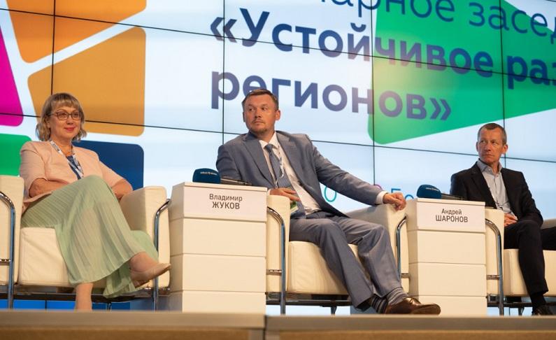 «Норникель» представил флагманские ESG-проекты на конференции «Вызовы 2030»
