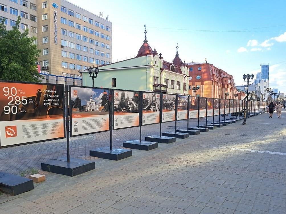 ТМК открыла в Екатеринбурге фотовыставку о достижениях уральских предприятий компании