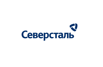 «Северсталь» представит на «Металл-Экспо’2024» уникальные предложения для ключевых отраслей