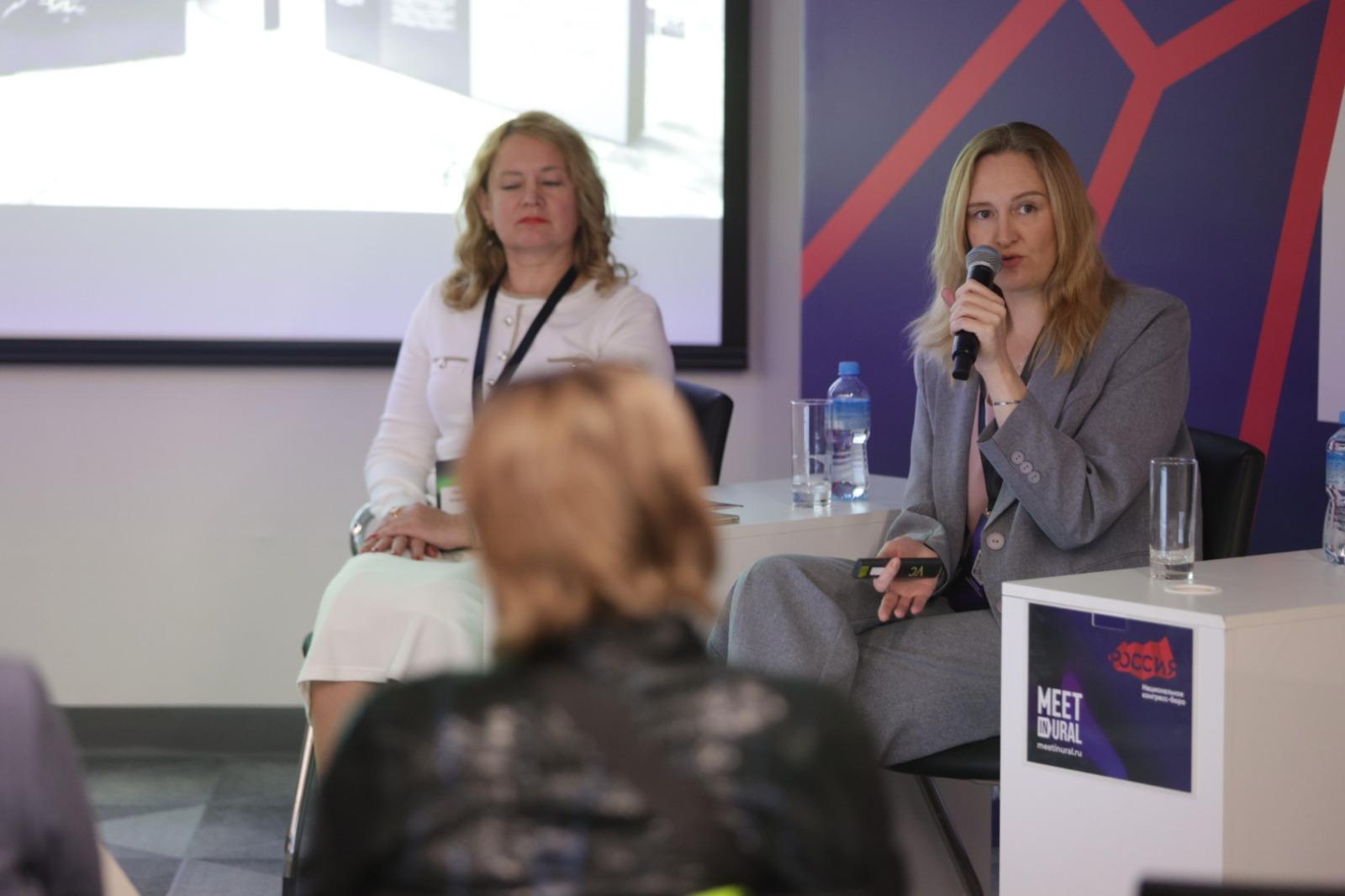 ТМК поделилась опытом развития профобразования и промтуризма на HR-форуме Big Fish ТМК поделилась опытом развития профобразования и промтуризма на HR-форуме Big Fish